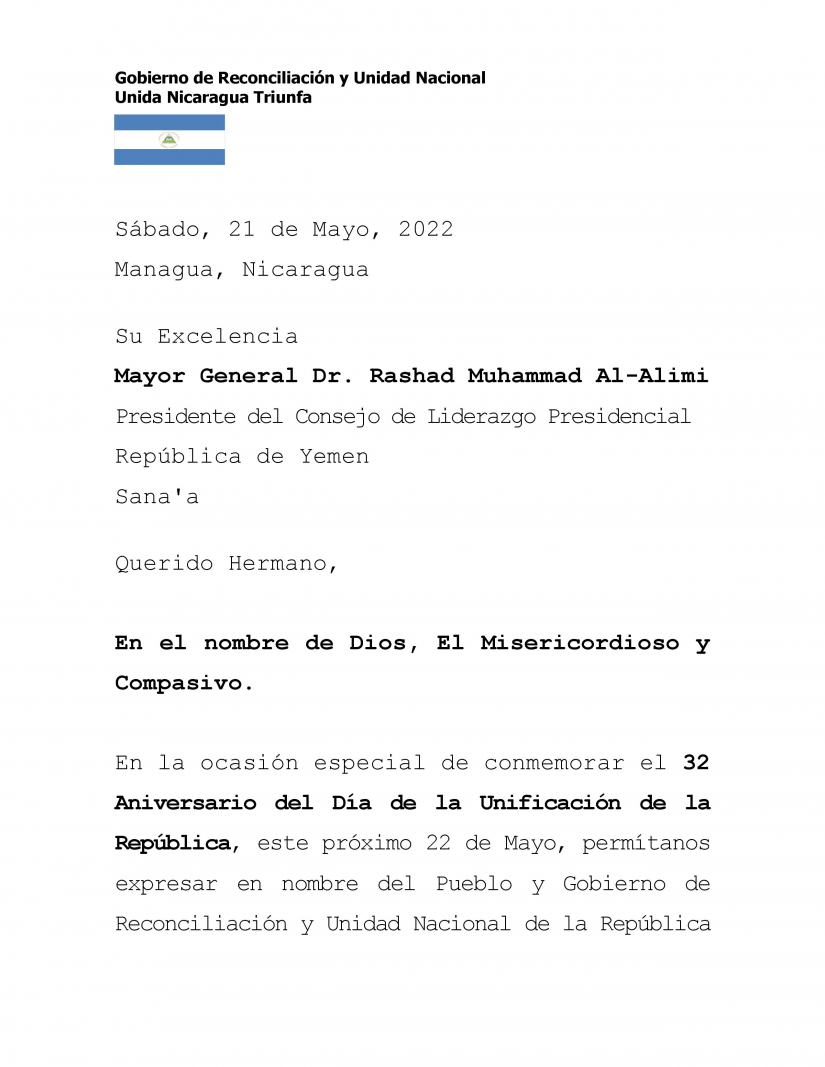 MENSAJE